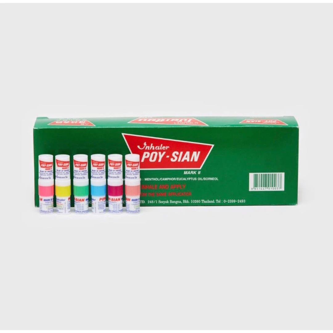 Poy-sian Inhaler, Poy-sian Inhaler, Mark Two, assorted colors (1 sheet = 6 tubes)