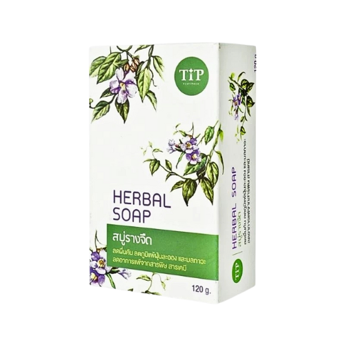 Soap Rang Chuet, natural herbs / removes toxins, relieves allergies, rashes