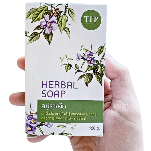 Soap Rang Chuet, natural herbs / removes toxins, relieves allergies, rashes