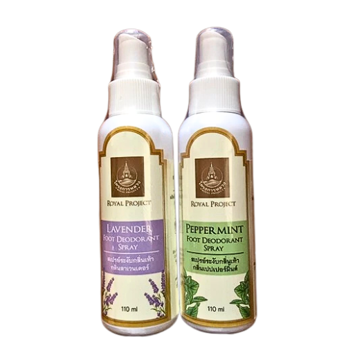 Foot deodorant spray, available in 2 scents: peppermint/lavender, size 110 ml.