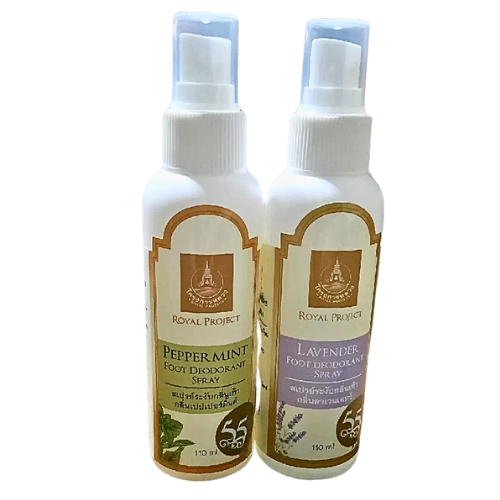 Foot deodorant spray, available in 2 scents: peppermint/lavender, size 110 ml.