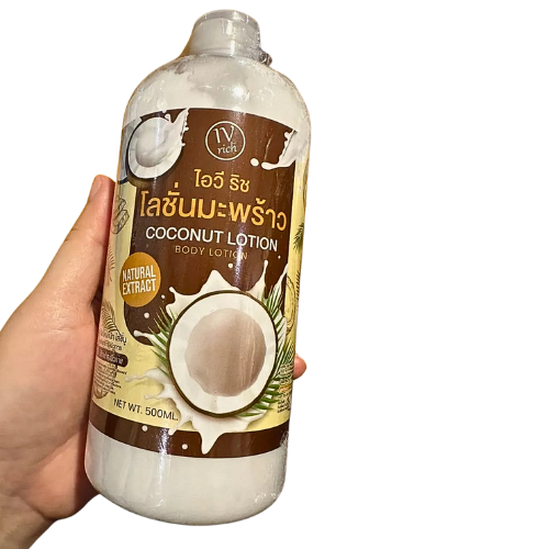 Coconut Suncreen Lotion, concentrated formula, white and clear skin, ready to fight the sun, fragrant body odor, 50 times more sun protection, Vit C +++