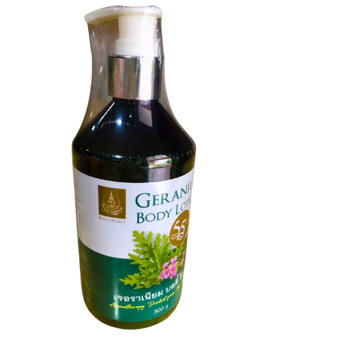 Geranium Body Lotion Body lotion with natural oil from Shea Butter that is quickly absorbed, not sticky, leaving skin soft, smooth, and moisturized.