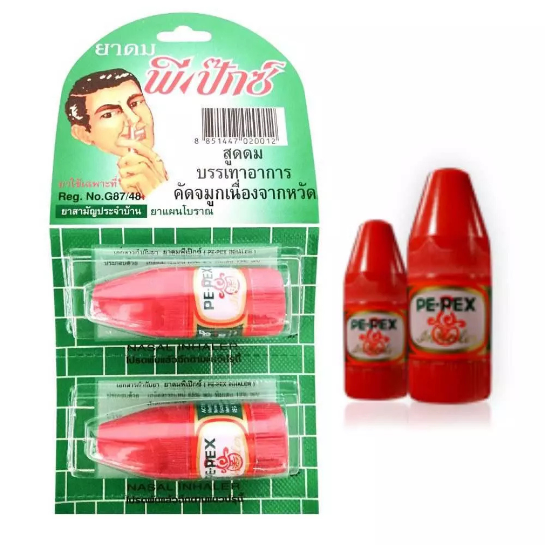 (6 tubes) PEPEX PE-PEX inhaler, Poysian brand (PE-PEX INHALER), relieves nasal congestio