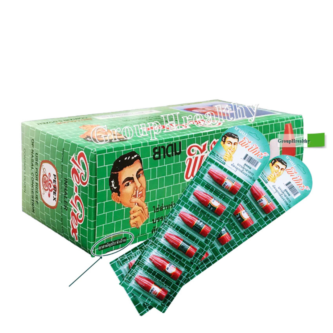 (6 tubes) PEPEX PE-PEX inhaler, Poysian brand (PE-PEX INHALER), relieves nasal congestio