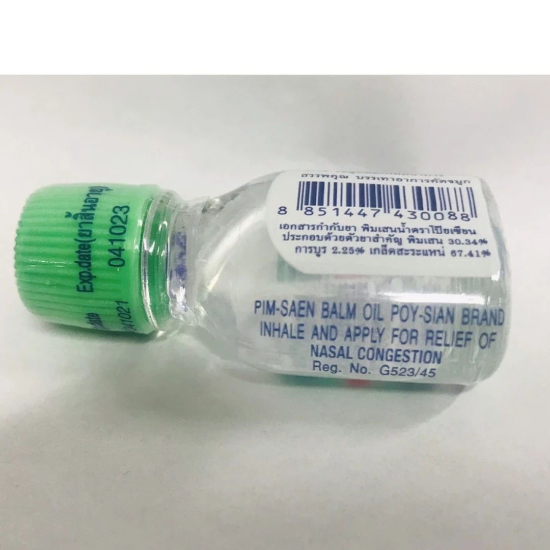 Poy-Sian Pim-Saen Balm Oil, balm oil, balm, flat bottle, Poy-Sian brand, small bottle, size 3 cc, quantity 1 bottle Poy-Sian Pim-Saen Balm Oil