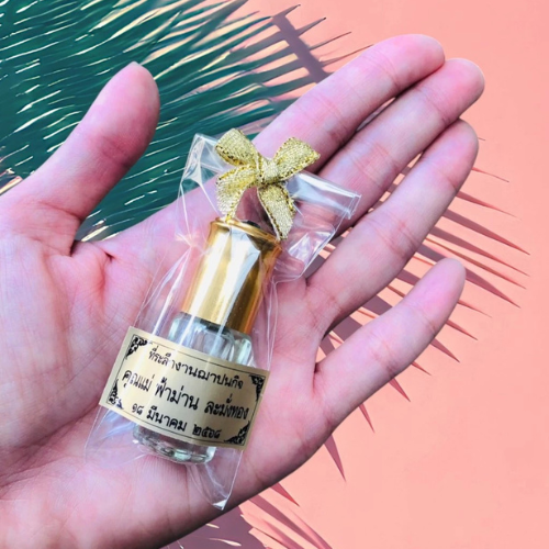 Product: Camphor glass bottle, roller ball, Ploy head, with beautiful packaging, free name sticker🌲