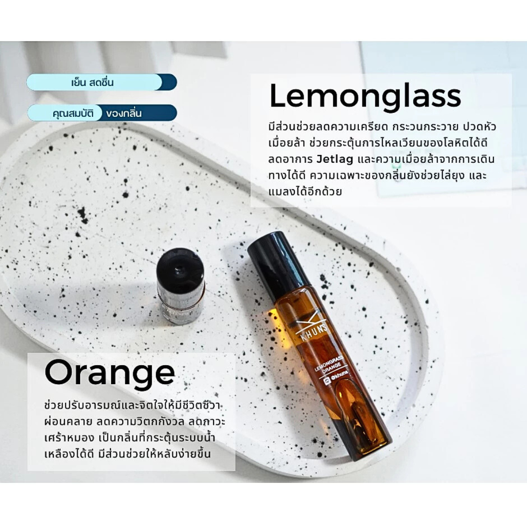 Aroma Inhaler - Fragrant, cool, refreshing, size 10 ml., can be used for inhalation and application, convenient roller head