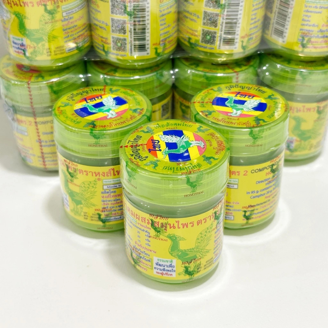 Hong Thai Inhaler, Formula 2, new label, 10 grams (equal to the original 40 grams) ยาดมหงส์ไทย สูตร 2 ฉลากใหม่ 10 กรัม (เท่ากับขนาด 40 กรัมเดิม)