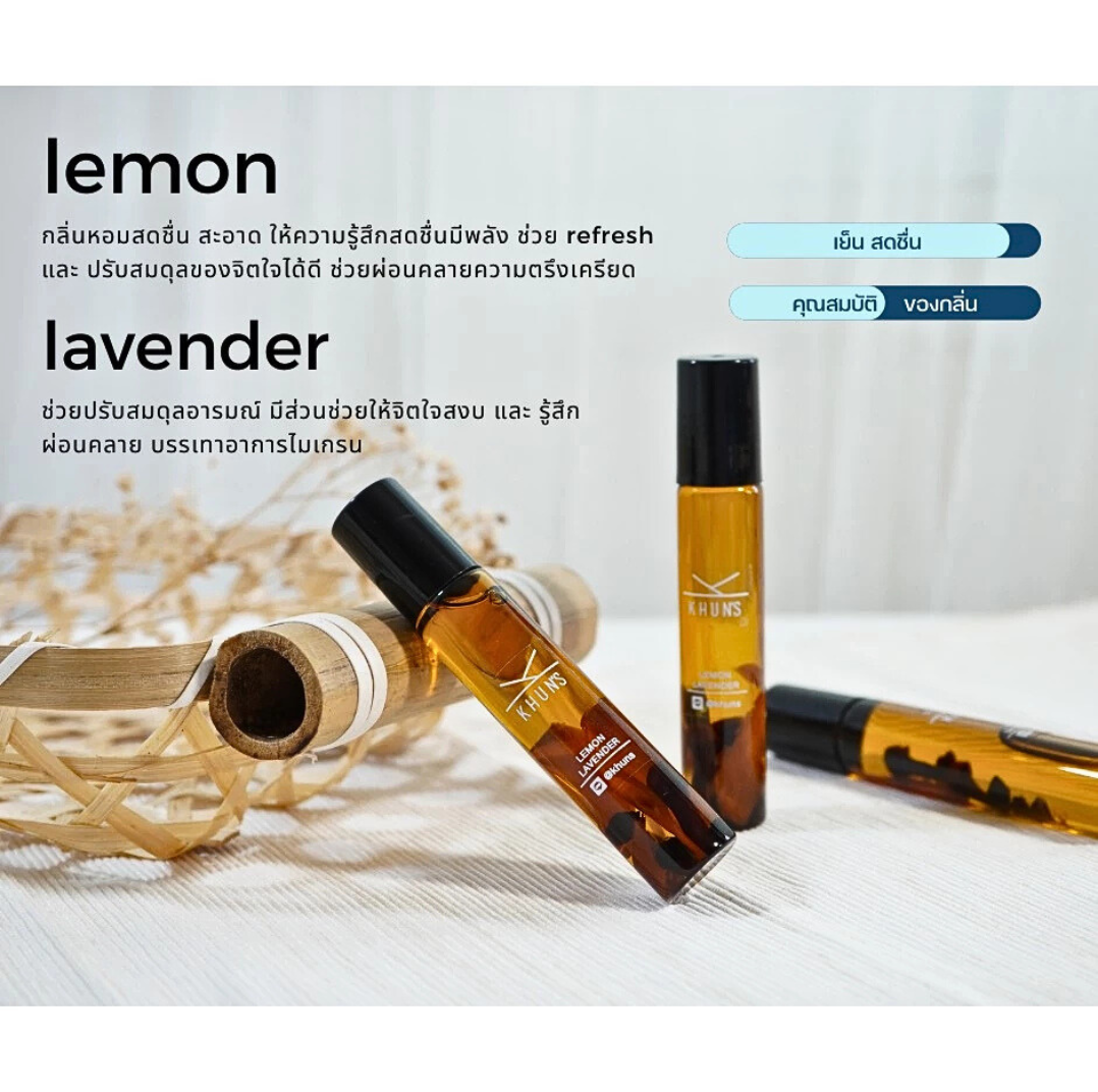 Aroma Inhaler - Fragrant, cool, refreshing, size 10 ml., can be used for inhalation and application, convenient roller head