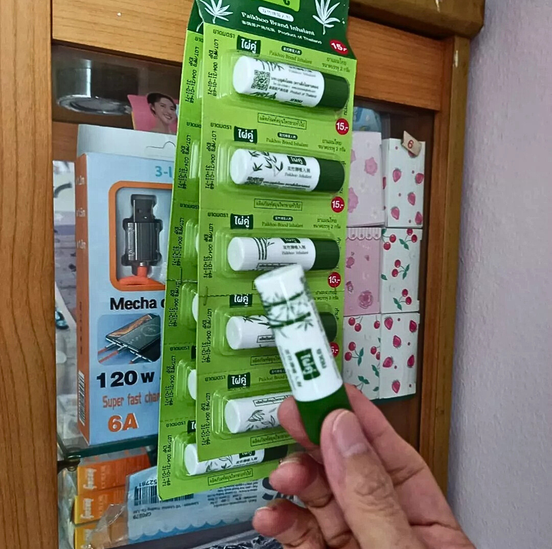 [Paikhoo Brand Inhalant 2g., a common household medicine