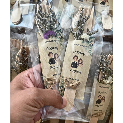 💍 Minimal souvenirs, wooden spoons and forks, cheap wedding souvenirs Disposable wooden spoons and forks, easily biodegradable by nature