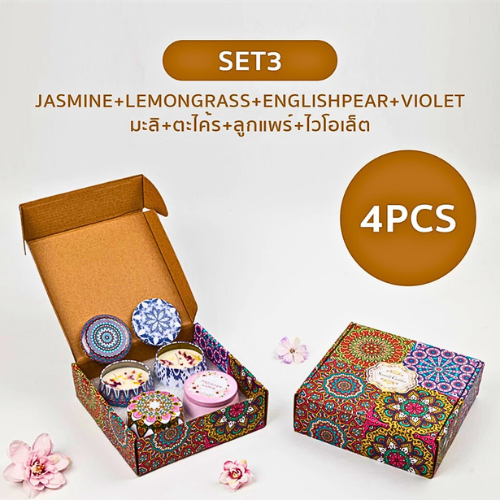 Spa scented candles, scented candles, Box Set of 4 pieces, aromatic candles, aromatic boxes, atmosphere, size 60g./1 piece, stress-relieving scented candles