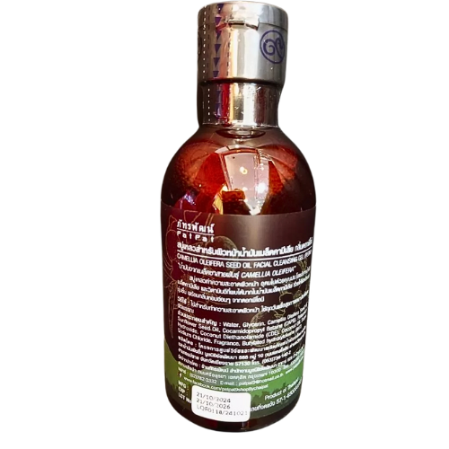 Liquid facial soap, camellia seed oil, peony scent