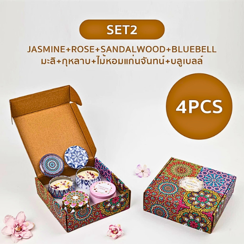 Spa scented candles, scented candles, Box Set of 4 pieces, aromatic candles, aromatic boxes, atmosphere, size 60g./1 piece, stress-relieving scented candles