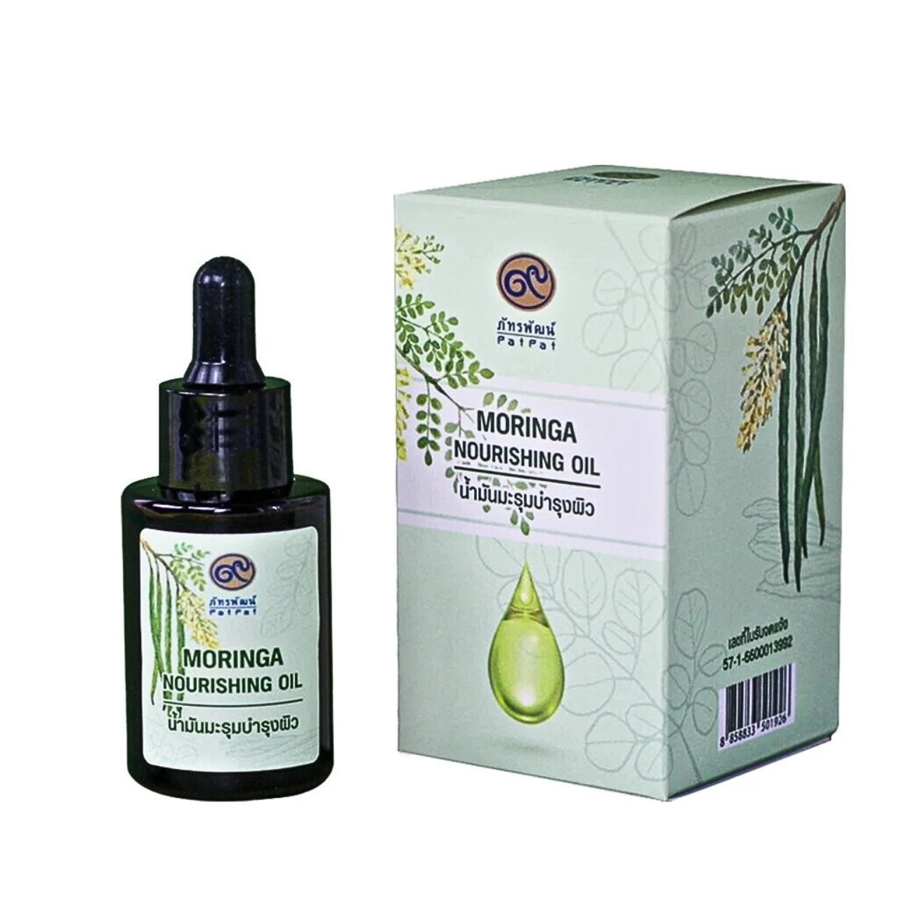 Moringa oil facial serum, 100% cold-pressed formula (Moringa oil), size 30 ml.