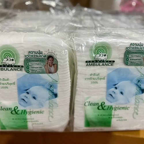 Cotton pads, Ambulance brand (size 50 grams x 4 bags)