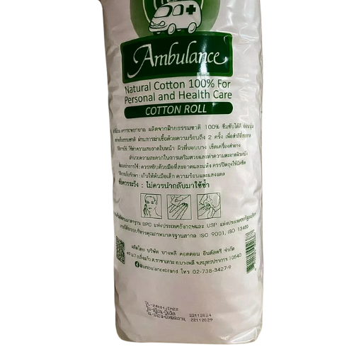 Cotton rolls, Ambulance brand (size 200 grams x 2 bags)