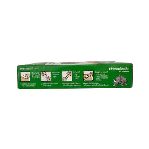 Rhinoplastic Rhinoplastic Flesh-colored plastic plaster Wound plaster, protects against dirt and germs, adheres firmly, smooth color on the skin