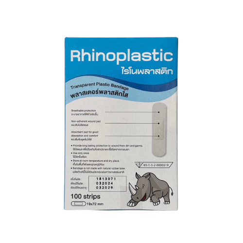 (Transparent) Rhinoplastic, transparent plastic plaster, Rhinoplastic, 100 sheets/box