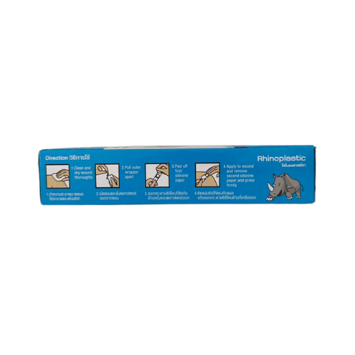 (Transparent) Rhinoplastic, transparent plastic plaster, Rhinoplastic, 100 sheets/box