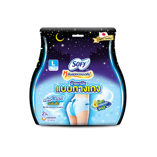 Sofy Cool Pants Sanitary Napkins, Sleep Well All Night, L, Pack of 2/โซฟี ผ้าอนามัยแบบกางเกงคูล หลับสนิทตลอดคืน L แพ็ค 2 ชิ้น