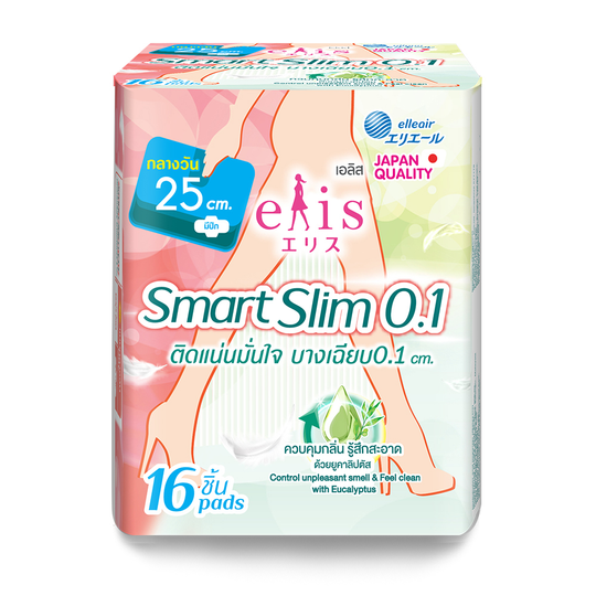 Elis Smart Slim Sanitary Napkins 0.1, 25 cm long, pack of 16 pieces/เอลิส ผ้าอนามัยสมาร์ทสลิม 0.1 ยาว 25 ซม. แพ็ค 16ชิ้น