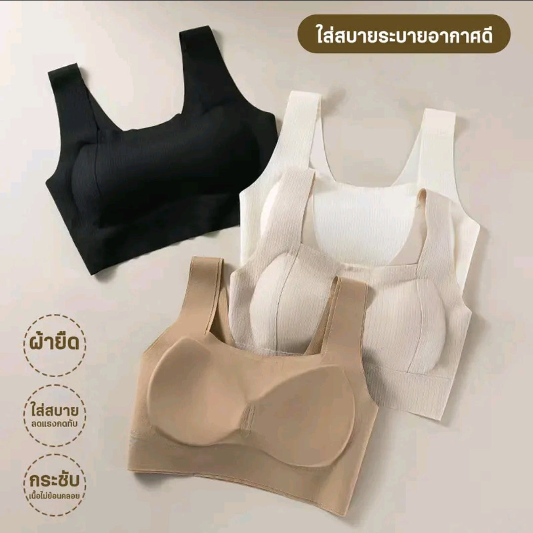Fashionable sports bra, soft fabric, no underwire, built-in foam