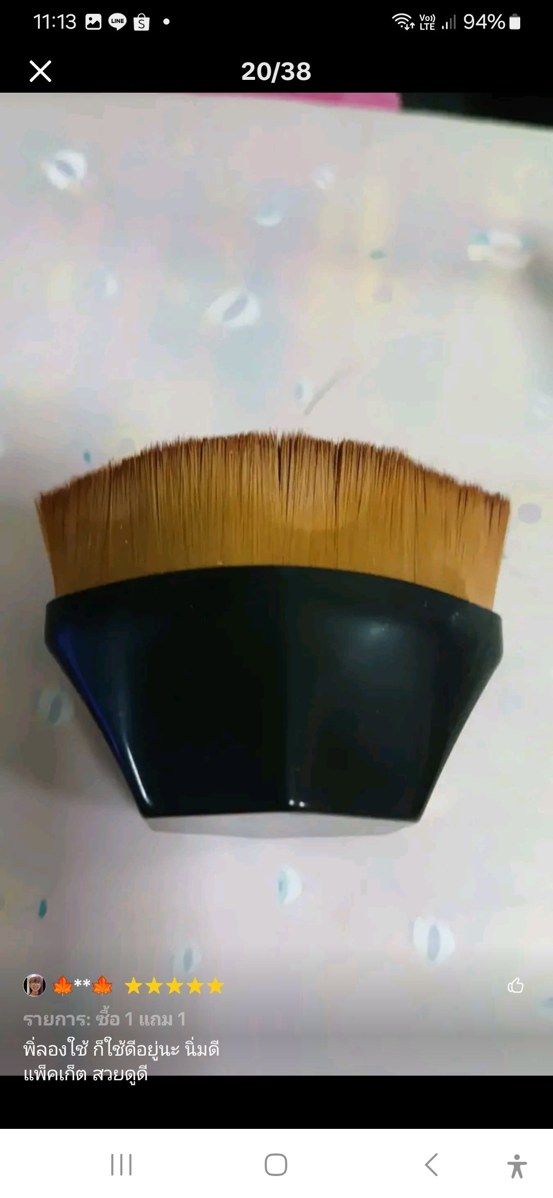 2 pieces of foundation makeup brushes with storage box, soft and fine hair