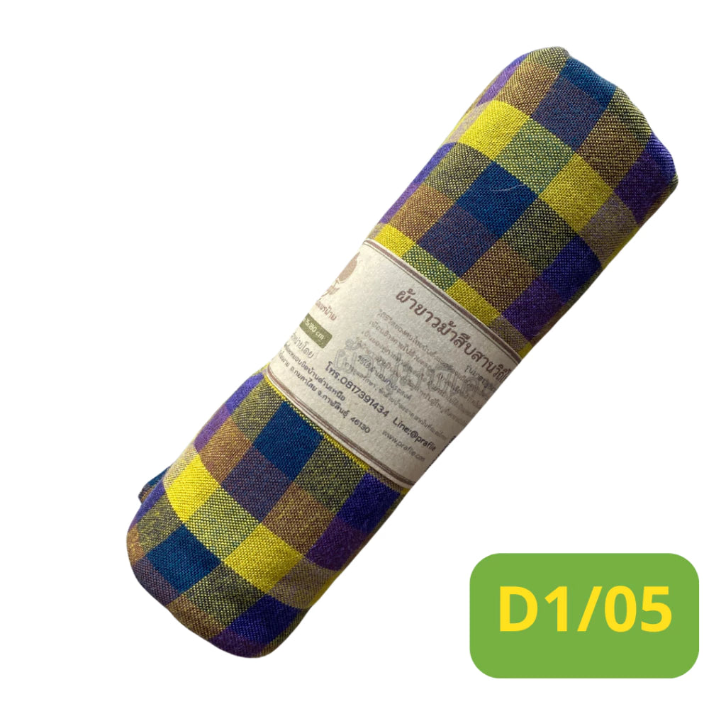 Soft cotton towel, size 75x180 cm., standard Thai male model, mud-dyed cloth, souvenir, giftMixed colors and patterns ผ้าขาวม้าเนื้อนุ่ม ขนาด 75x180 ซม.รุ่นมาตราฐานชายไทย ผ้าหมักโคลน ของฝาก ของที่ระลึก ของกำนัล ตละสีและลาย