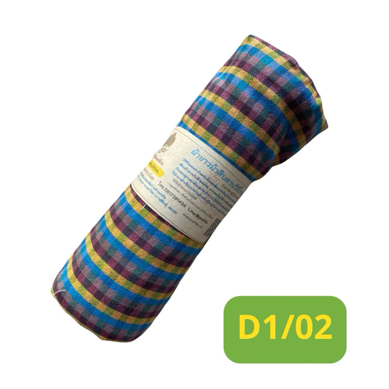 Soft cotton towel, size 75x180 cm., standard Thai male model, mud-dyed cloth, souvenir, giftMixed colors and patterns ผ้าขาวม้าเนื้อนุ่ม ขนาด 75x180 ซม.รุ่นมาตราฐานชายไทย ผ้าหมักโคลน ของฝาก ของที่ระลึก ของกำนัล ตละสีและลาย