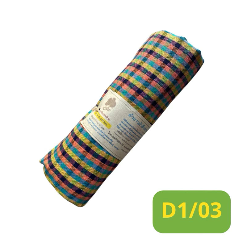 Soft cotton towel, size 75x180 cm., standard Thai male model, mud-dyed cloth, souvenir, giftMixed colors and patterns ผ้าขาวม้าเนื้อนุ่ม ขนาด 75x180 ซม.รุ่นมาตราฐานชายไทย ผ้าหมักโคลน ของฝาก ของที่ระลึก ของกำนัล ตละสีและลาย