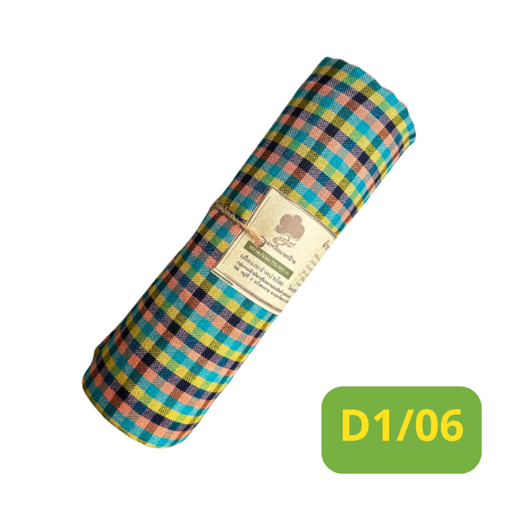 Soft cotton towel, size 75x180 cm., standard Thai male model, mud-dyed cloth, souvenir, giftMixed colors and patterns ผ้าขาวม้าเนื้อนุ่ม ขนาด 75x180 ซม.รุ่นมาตราฐานชายไทย ผ้าหมักโคลน ของฝาก ของที่ระลึก ของกำนัล ตละสีและลาย