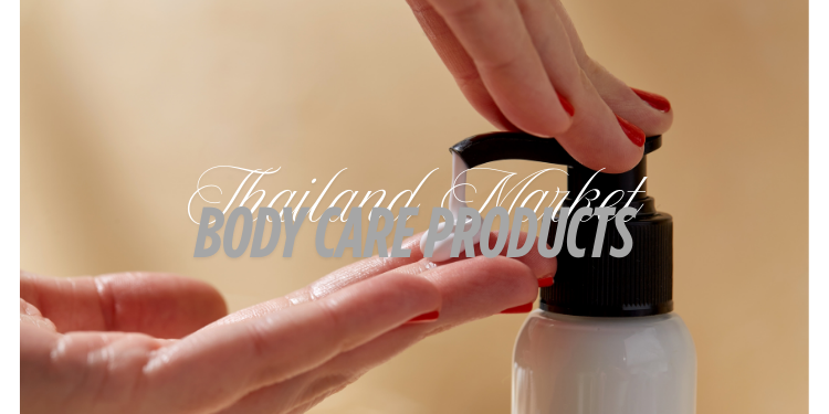 Body care products