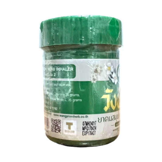 Wang Phrom herbal inhaler (7 grams) <Formula 2>