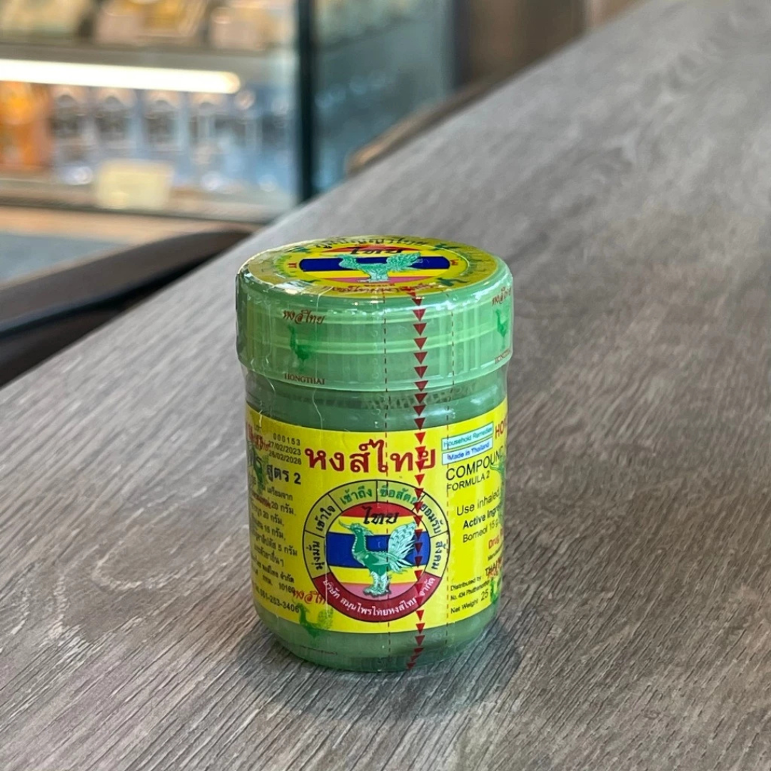 Hong Thai Inhaler, Formula 2, new label, 10 grams (equal to the original 40 grams) ยาดมหงส์ไทย สูตร 2 ฉลากใหม่ 10 กรัม (เท่ากับขนาด 40 กรัมเดิม)