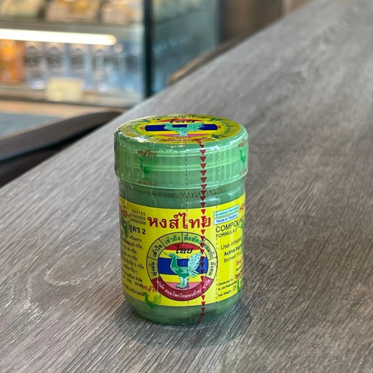 Hong Thai Inhaler, Formula 2, new label, 10 grams (equal to the original 40 grams) ยาดมหงส์ไทย สูตร 2 ฉลากใหม่ 10 กรัม (เท่ากับขนาด 40 กรัมเดิม)