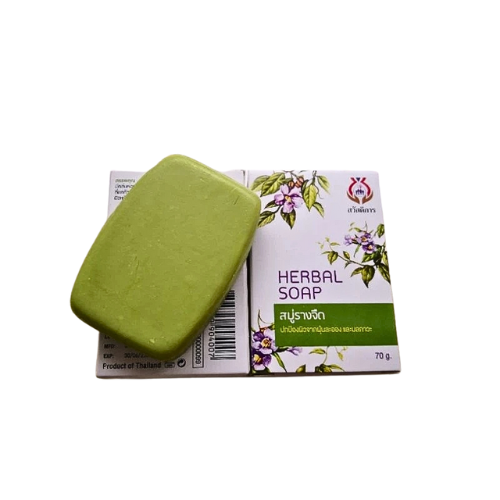 Soap Rang Chuet, natural herbs / removes toxins, relieves allergies, rashes