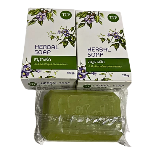 Soap Rang Chuet, natural herbs / removes toxins, relieves allergies, rashes