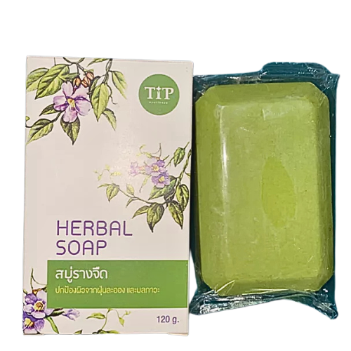 Soap Rang Chuet, natural herbs / removes toxins, relieves allergies, rashes