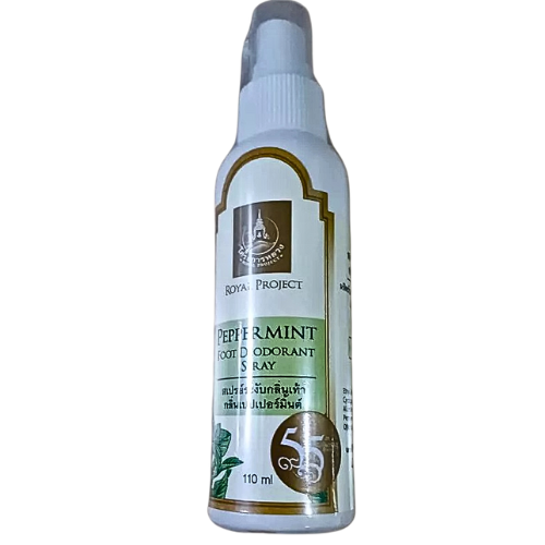 Foot deodorant spray, available in 2 scents: peppermint/lavender, size 110 ml.