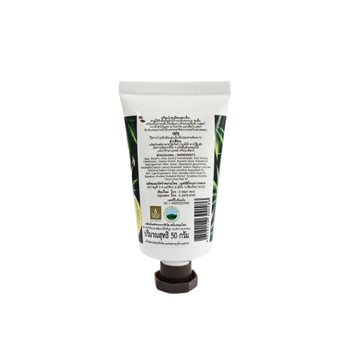Hand and nail cream 50g  Contains natural oil extracted from avocado and shea butter