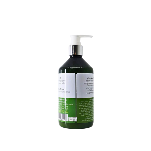 Body lotion for very dry skin problems, contains natural avocado oil and Shea Butter, 300 ml.