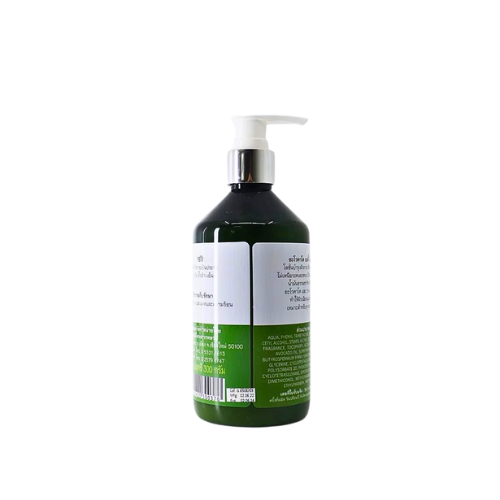 Body lotion for very dry skin problems, contains natural avocado oil and Shea Butter, 300 ml.
