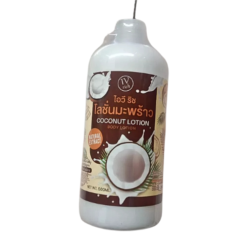 Coconut Suncreen Lotion, concentrated formula, white and clear skin, ready to fight the sun, fragrant body odor, 50 times more sun protection, Vit C +++