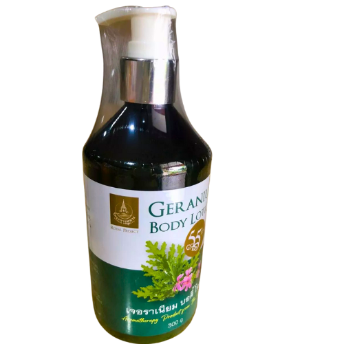 Geranium Body Lotion  Body lotion with natural oil from Shea Butter that is quickly absorbed, not sticky, leaving skin soft, smooth, and moisturized.