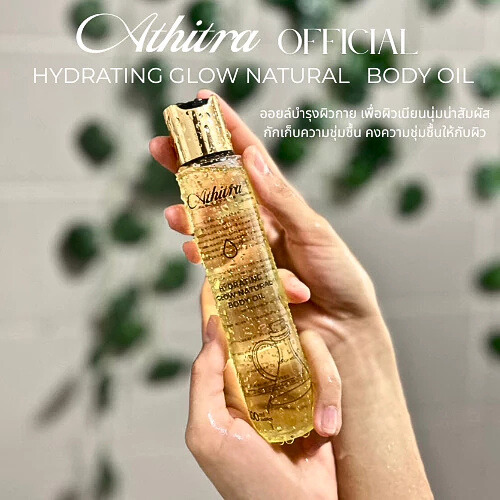 Hydrating Glow Natural Body Oil Pheromone Skin Care Oil