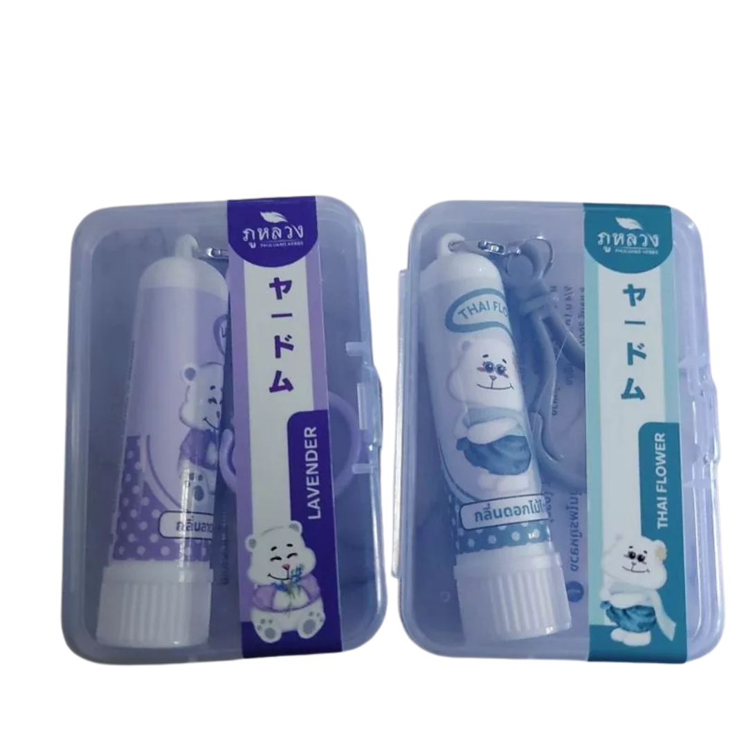 Phuluang collection smells good, cool and refreshing, can be used for a long time, relieves colds, stuffy nose, has many scents (original and aroma)