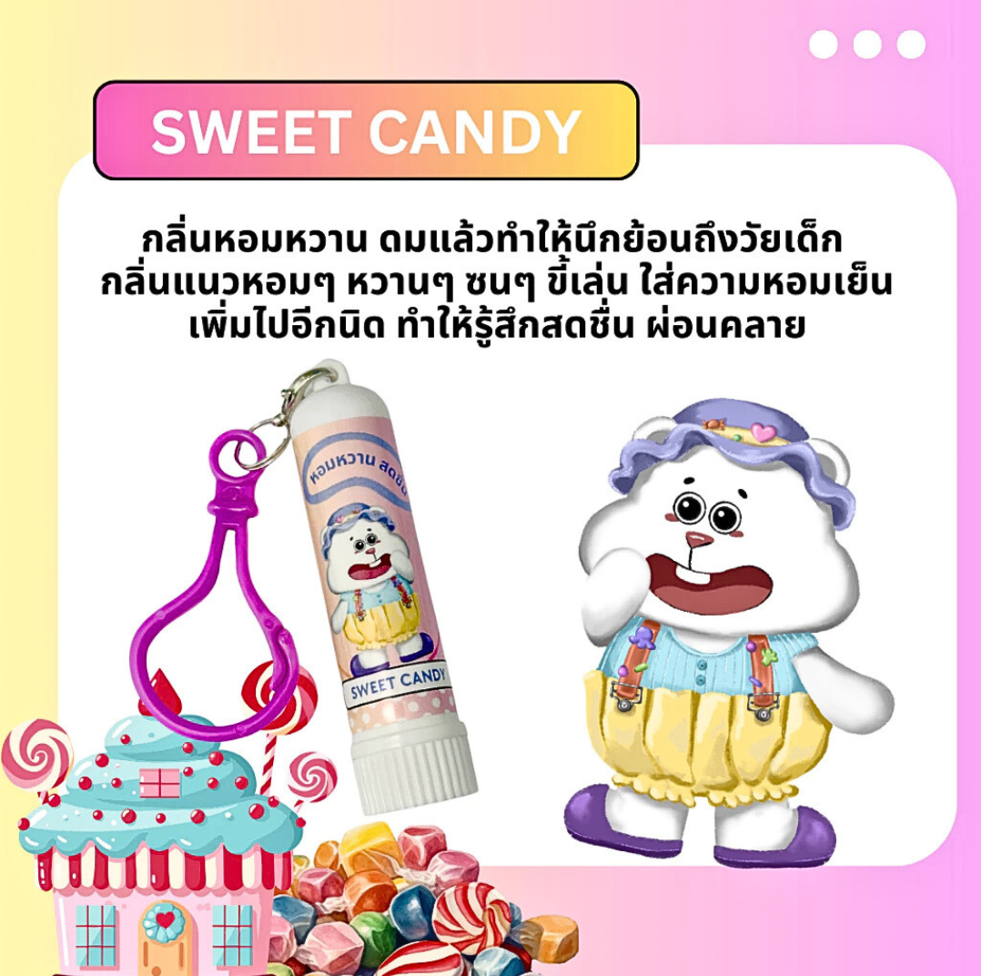 Phuluang collection smells good, cool and refreshing, can be used for a long time, relieves colds, stuffy nose, has many scents (original and aroma)