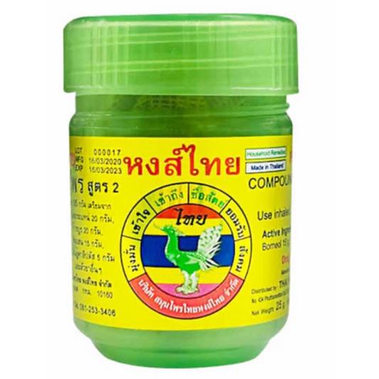 Hong Thai Inhaler, Formula 2, new label, 10 grams (equal to the original 40 grams) ยาดมหงส์ไทย สูตร 2 ฉลากใหม่ 10 กรัม (เท่ากับขนาด 40 กรัมเดิม)